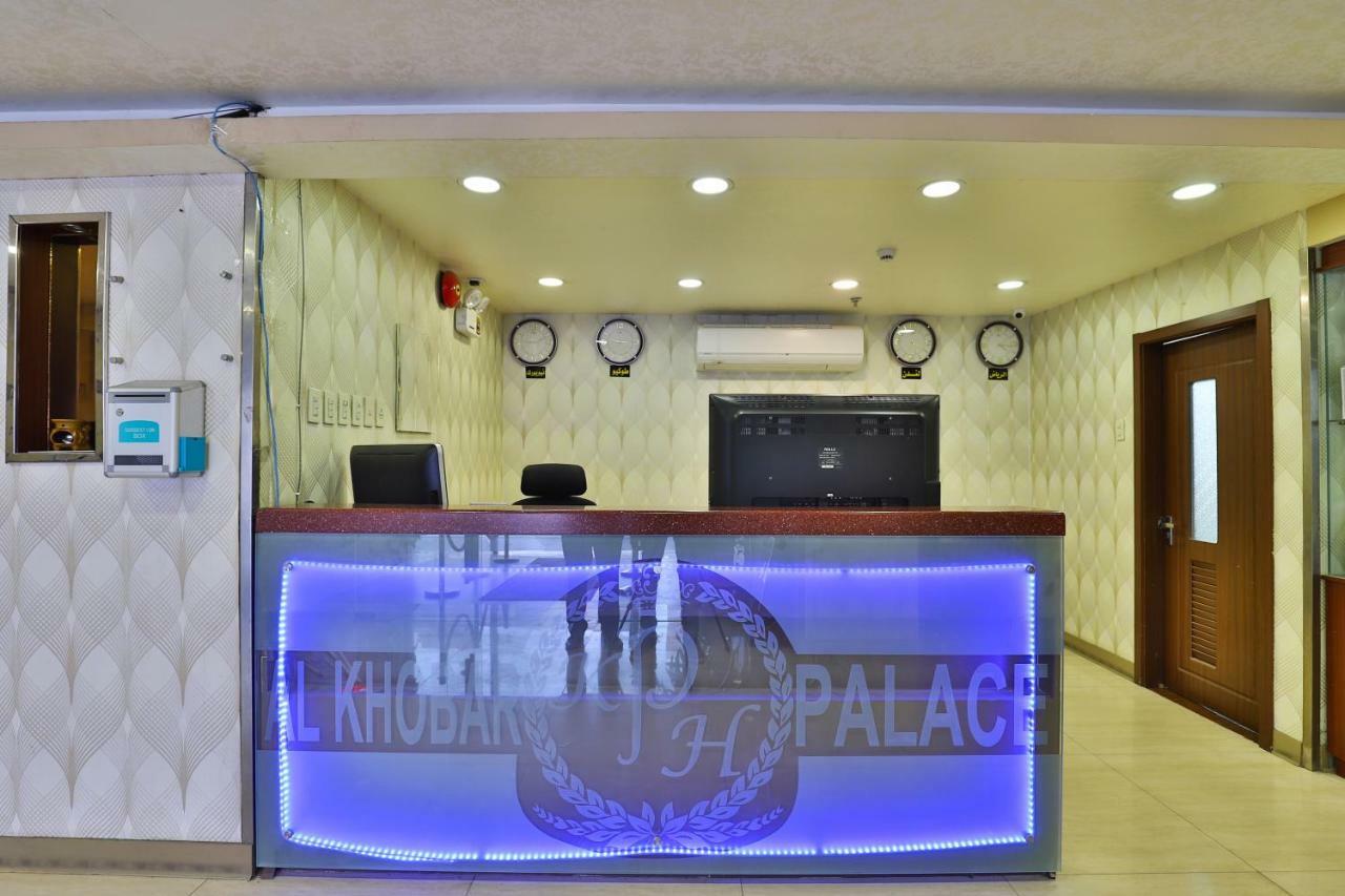 Khobar Palace Hotel エクステリア 写真